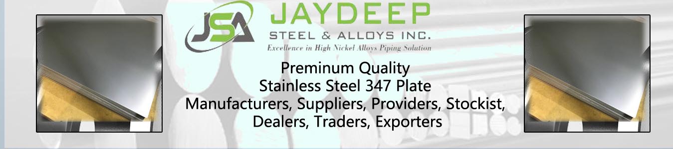 Stainless Steel 347 Plate Dealers